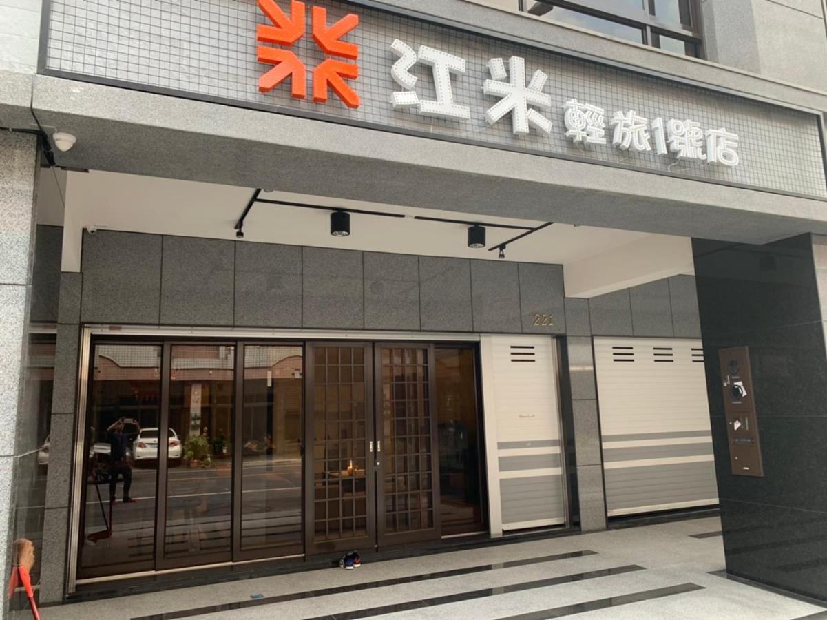 Chiang Mi No.1 B&B Chaozhou Экстерьер фото